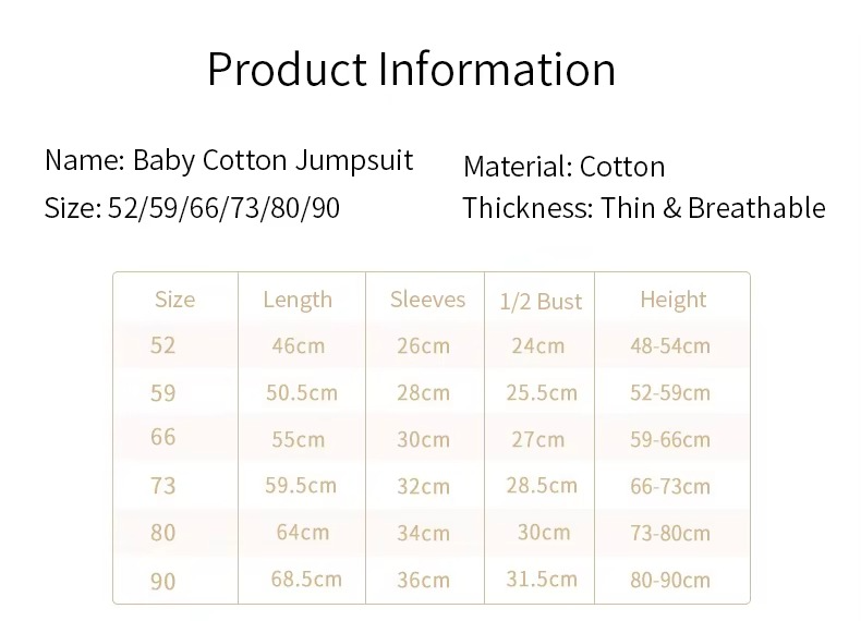 Baby Thin Summer Jumpsuit