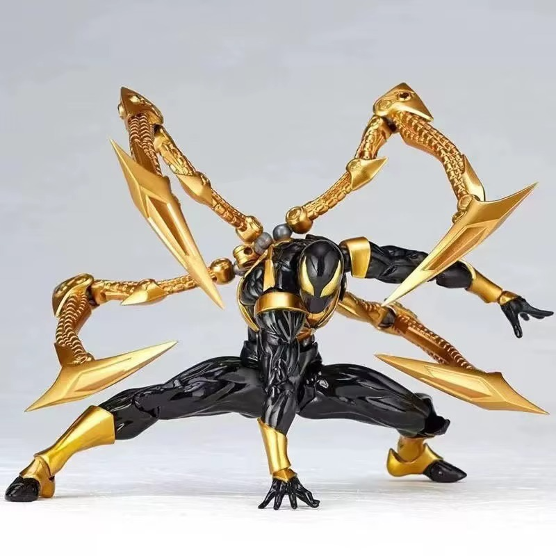 Iron Spiderman New Kaiyodo Anime Figure
